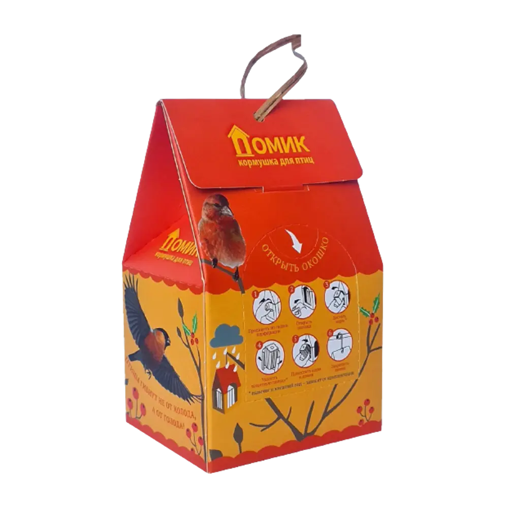 Кормушка для диких птиц Домик, пластик, корм 100 г Santreyd STLM-2078552 - Вид №1