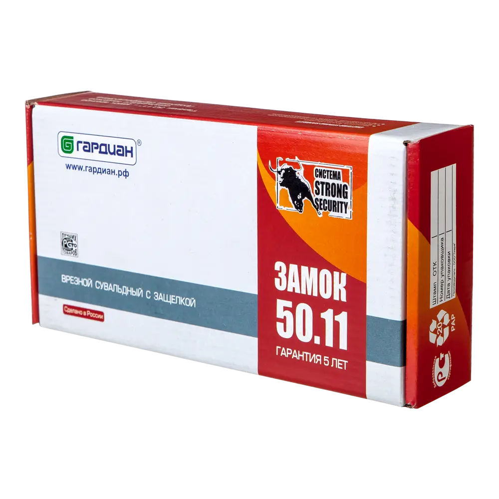Врезной сувальдный замок ГАРДИАН-5011 с защитой от взлома 82391213 STLM-0026245 - Вид №3