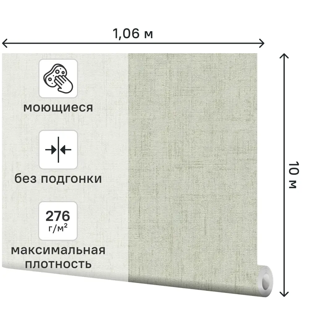 Обои флизелиновые A.S. Creation Alive зеленые 1.06 м 790543 STLM-2105539 - Вид №1