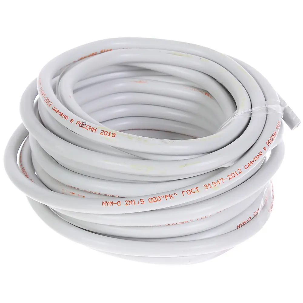 Кабель Electraline NYM 3х4 10 м (ГОСТ) 82035034 STLM-2050567 
