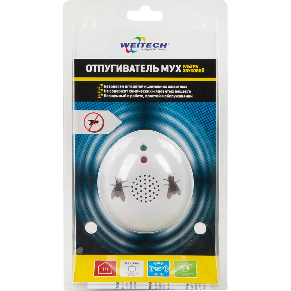 Ультразвуковой отпугиватель мух Weitech WK0206 STLM-2189017