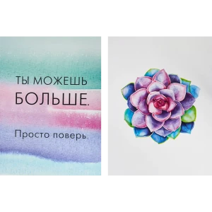Постер Арт дизайн Оттенки нежности 30x40 см 2 шт. 84505633 STLM-2067145