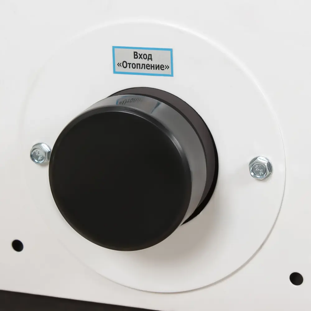 Котел газовый Wester Clever ОКС 1К 20 кВт 18821481 STLM-2125412 Santreyd  - Вид №9