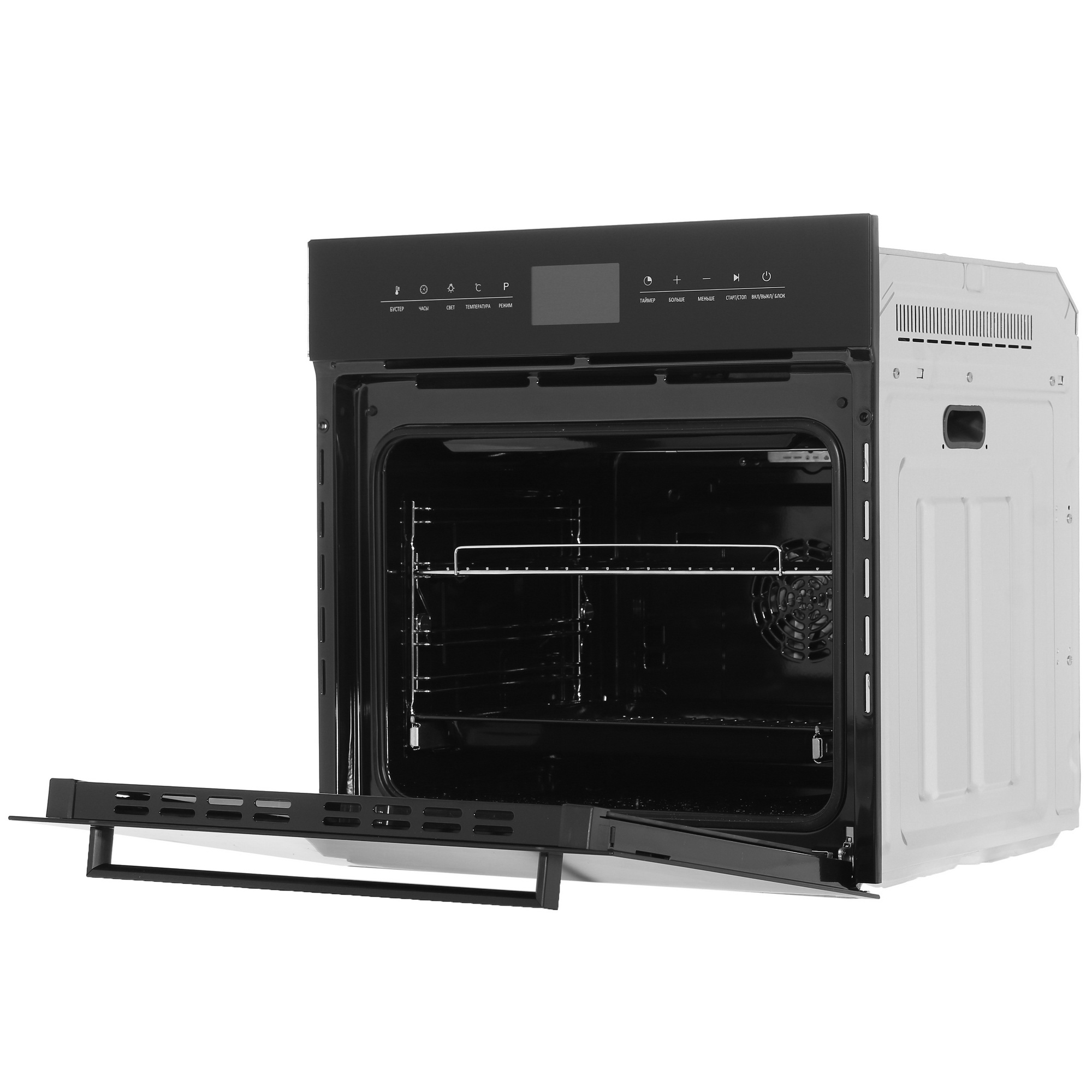 1139610 Электрический духовой шкаф Zigmund & Shtain EN 117.921 B черный STDN-0107261 - Вид №3