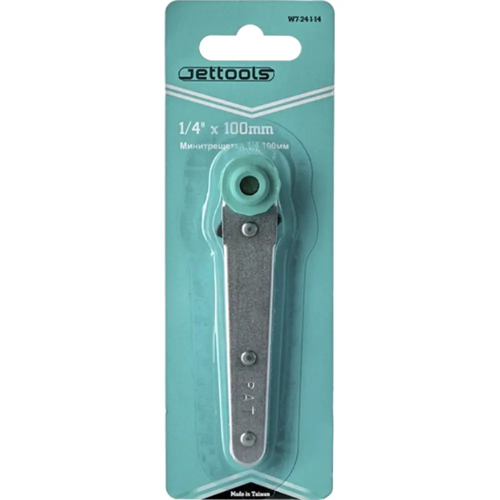 Мини-трещотка для бит с реверсом Jettools 1/4 дюйма 100 мм STLM-2015095