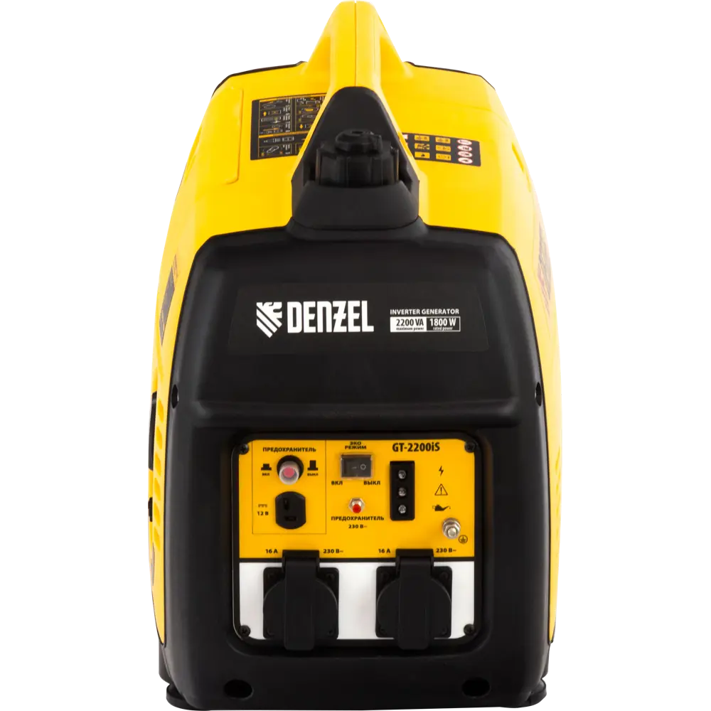 Генератор инверторный Denzel GT-2200iS, 2.2 кВт STLM-2013360 - Вид №1