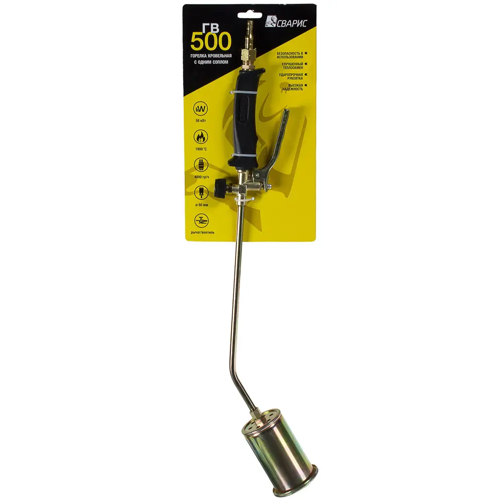 Горелка кровельная Сварис ГВ500 с 1 соплом STLM-2129632 - Вид №4