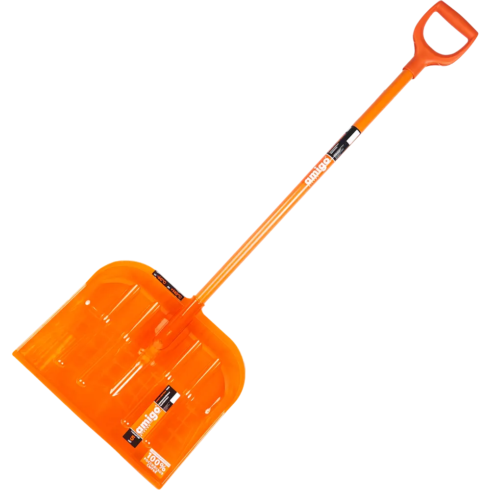 Снеговая лопата Amigo с алюминиевым черенком и полипропиленовым ковшом 83671395 STLM-0043287