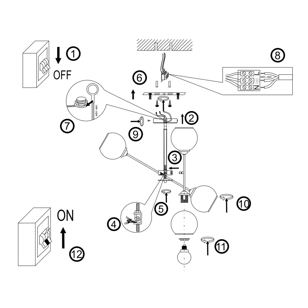 Светильник Ключник Объектив КС30104/6C E27 6x60 Вт, цвет черный STLM-2020997 - Вид №3