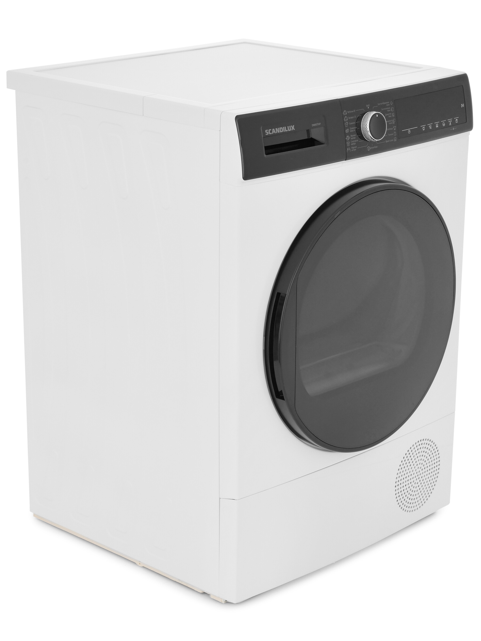 9297323 Сушильная машина Scandilux DM93THP белый STDN-0012057 - Вид №2