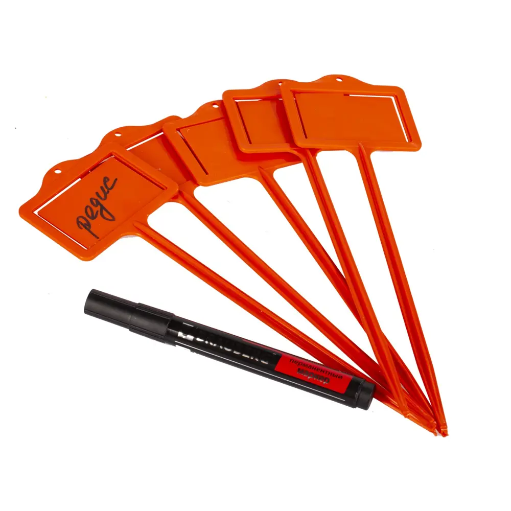 Табличка садовая Amigo с маркером 5 шт пластик STLM-2135038