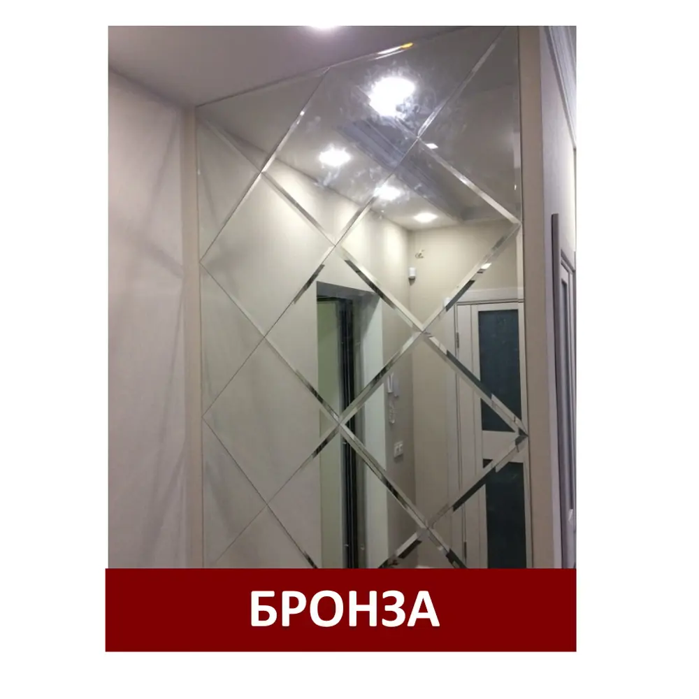 Панно Плиткадекор БК25-708x1062 из зеркальной бронзовой плитки 25x25 см с фацетом 10 мм, размер 70.8x106.2 см