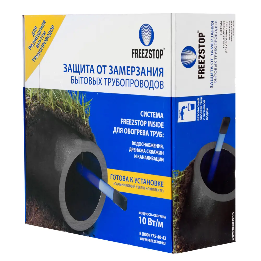 Греющий кабель для обогрева труб Freezstop Inside 15 м, 150 Вт STLM-2081574 - Вид №2