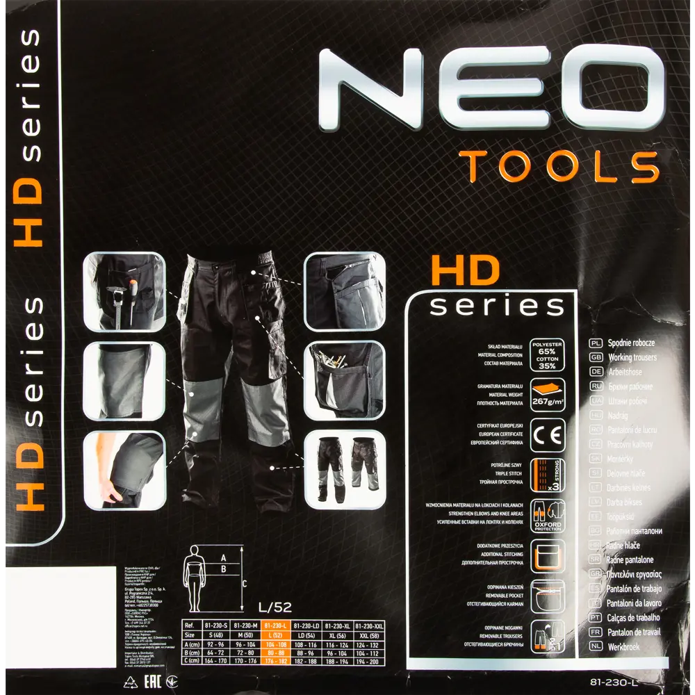 Брюки рабочие Neo, размер L/52 16969484 STLM-2130073 Neò NEO HD - Вид №4