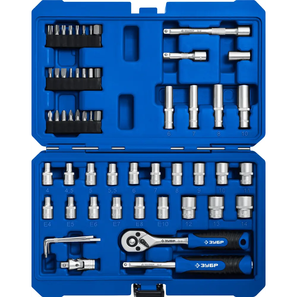Набор инструментов Зубр 27671-H57, 57 предметов