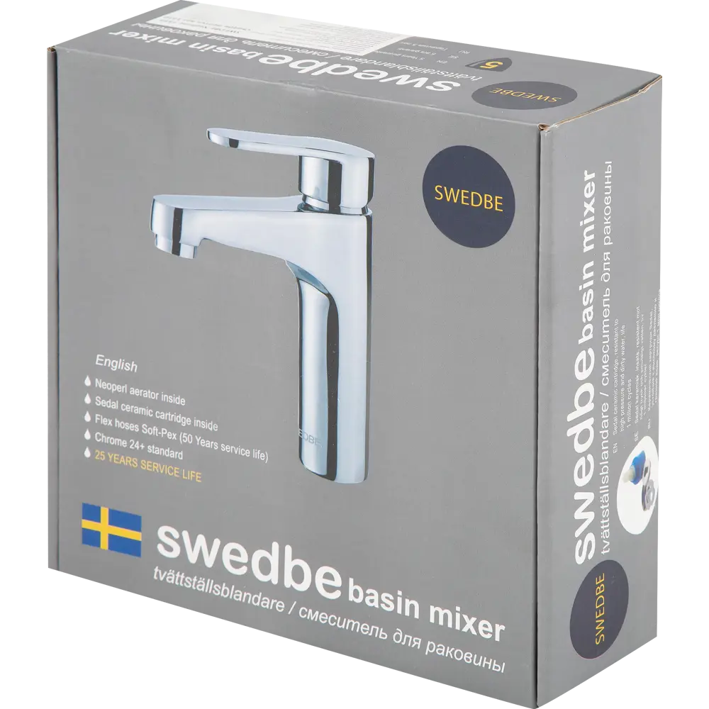 Смеситель для раковины Swedbe Neptune однорычажный цвет хром STLM-2075272 - Вид №3