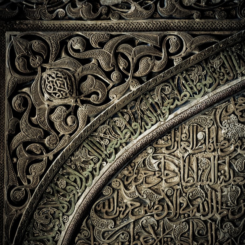 1785/CX38 Картина 1785 Adriani e Rossi 