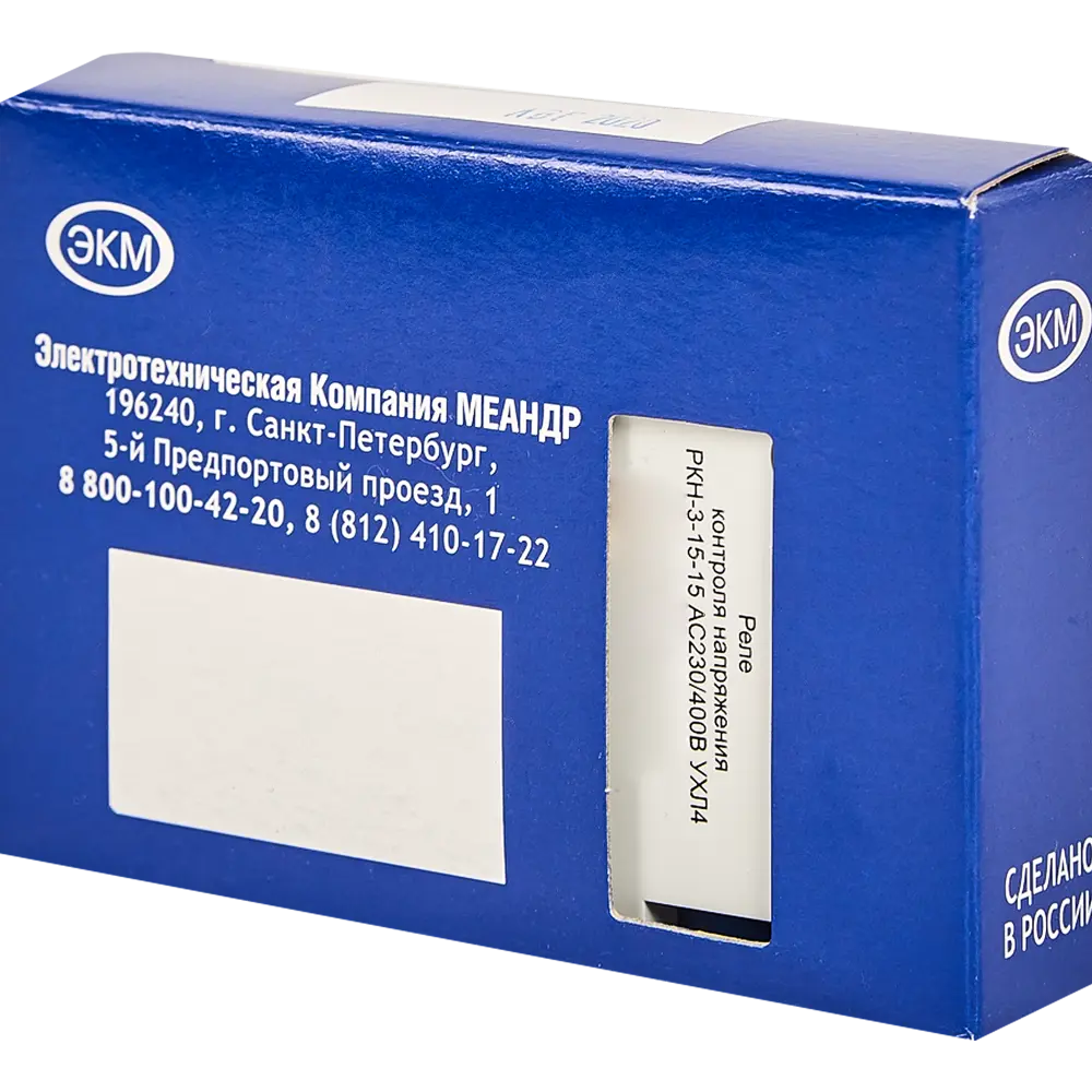 Реле контроля трехфазного напряжения РКН-3-15-15 Santreyd STLM-2033552 - Вид №3