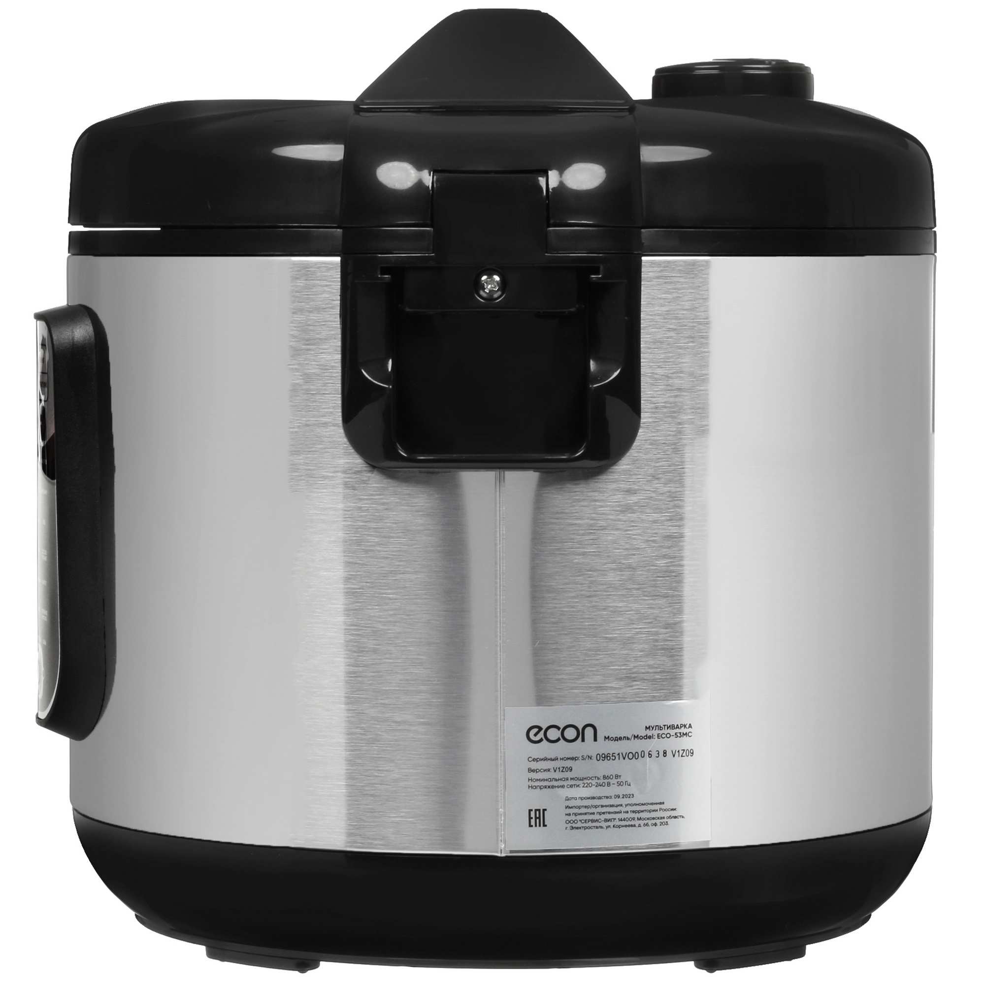 9907869 Мультиварка ECON ECO-53MC черный STDN-0005767 - Вид №2