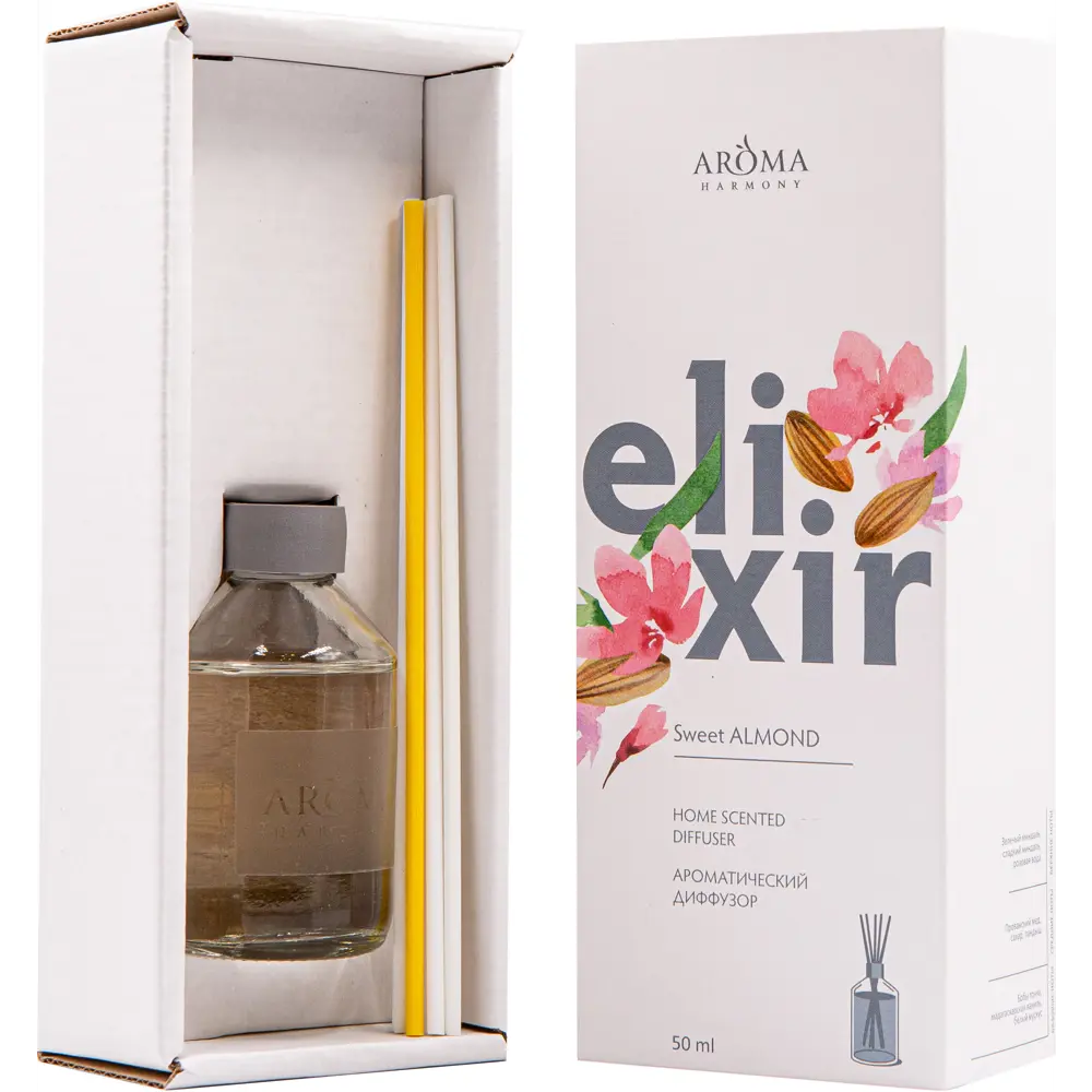 Диффузор ароматический Aroma Harmony Elixir Sweet Almond 50 мл STLM-2123936