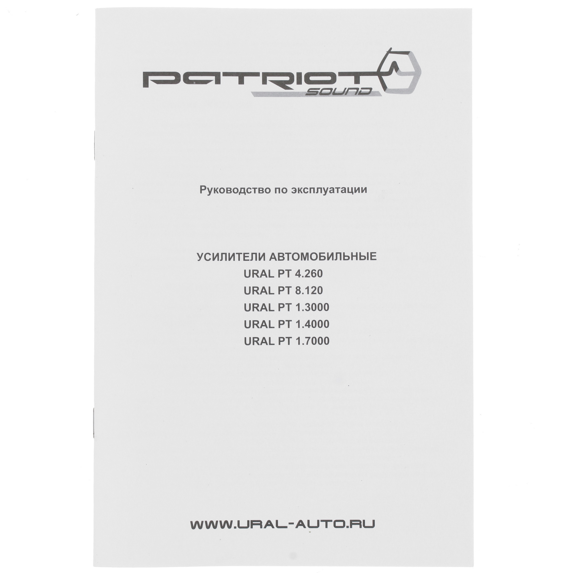 1643451 Усилитель Ural PT 4.260 STDN-0143887 - Вид №5