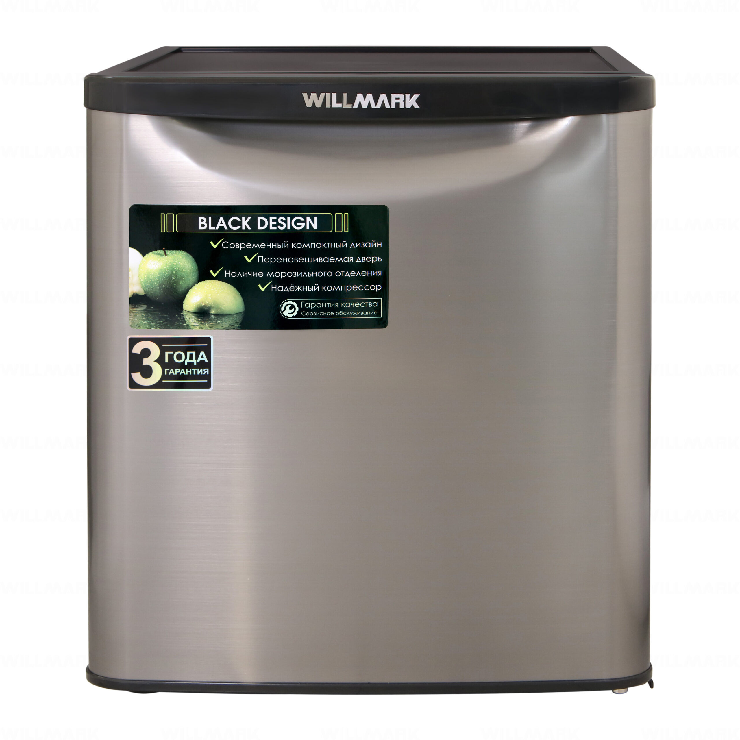 1651657 Холодильник компактный   WILLMARK XR-50 SS серебристый STDN-0012676 - Вид №2
