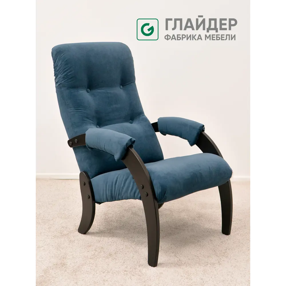 Кресло Glider 61 компакт Dakota 33 58x96x81 см велюр цвет венге