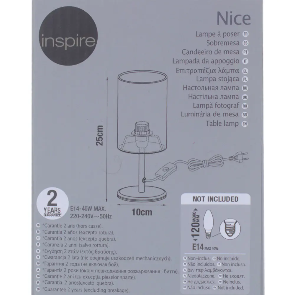 Настольная лампа Nice база 1xE14x40 Вт, ткань, цвет хром INSPIRE STLM-2005087 - Вид №2