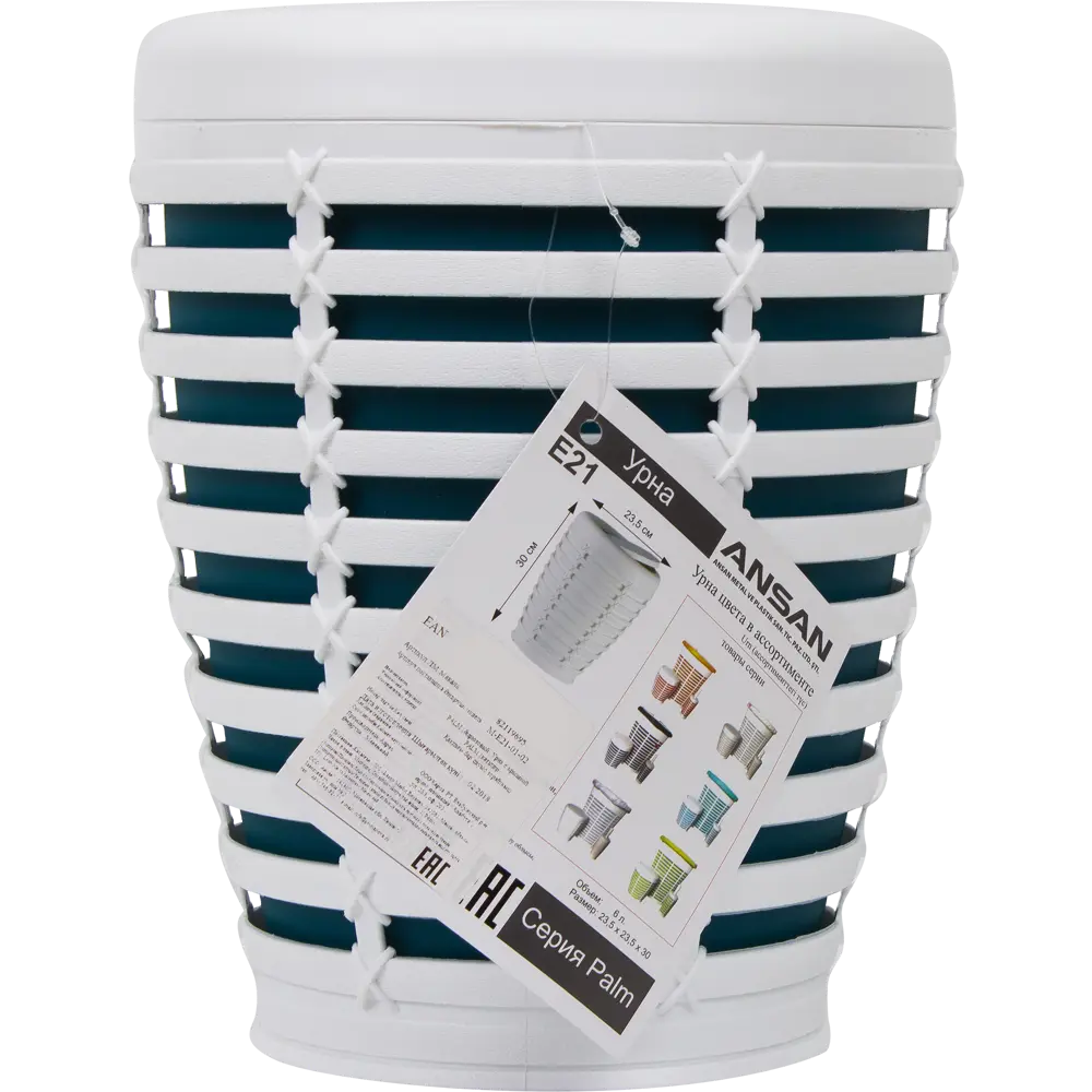 Бак для мусора Palm 7.5 л цвет бирюзовый Santreyd Без серии STLM-2123047 - Вид №1