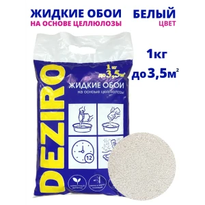 Жидкие обои Deziro zr01-1000, 1 кг цвет белый