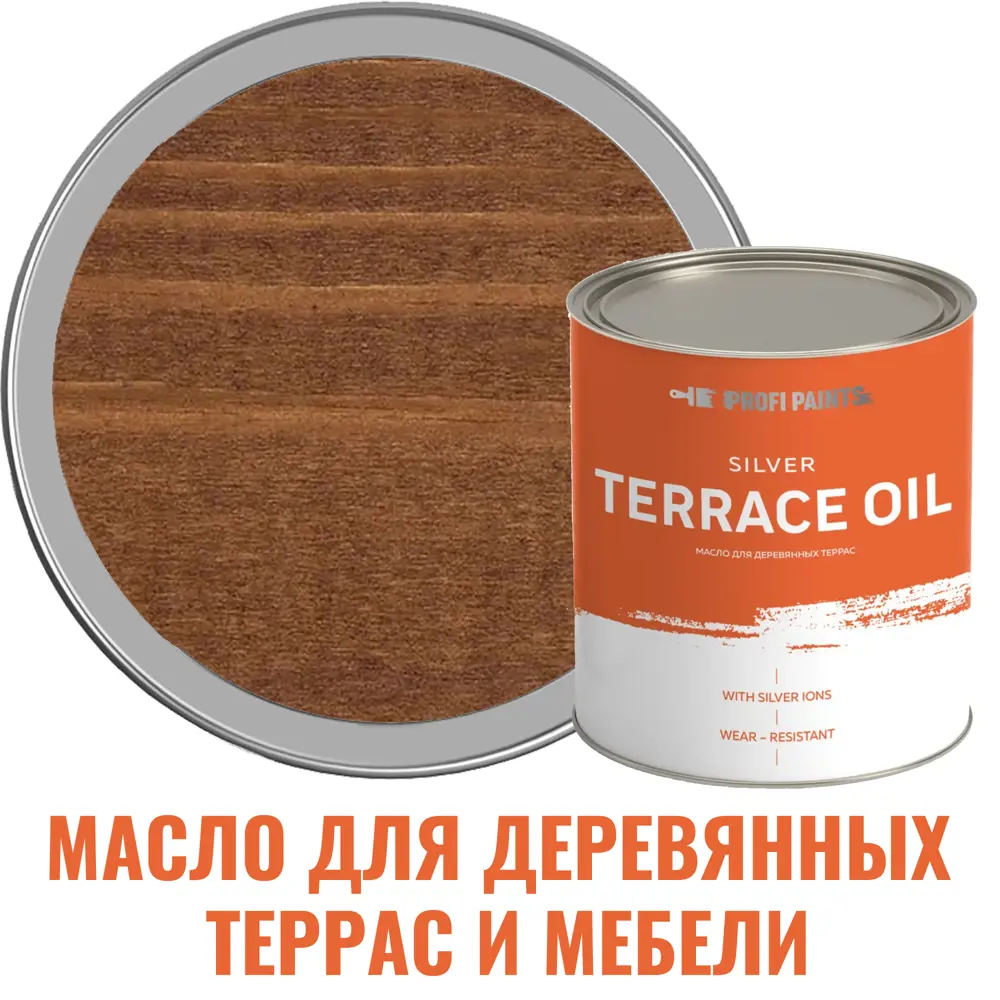 91106373 Масло для деревянной мебели и детских площадок Profipaints 10864_D Silver Terrace Oil цвет каштан 2.7 л STLM-0487375