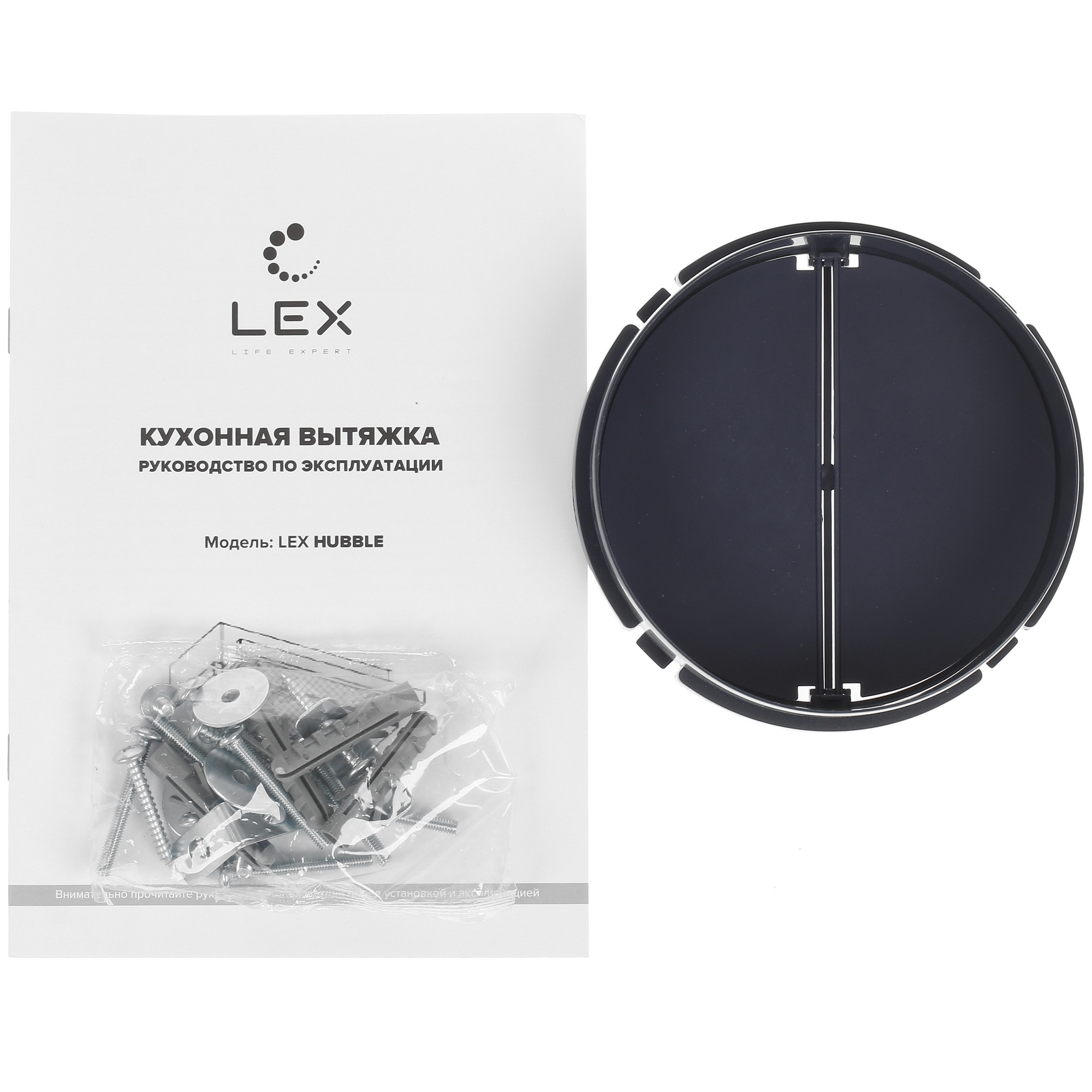 1091950 Вытяжка телескопическая LEX HUBBLE G 600 белый/белый STDN-0090201 - Вид №9