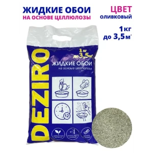 Жидкие обои Deziro Deziro zr20-1000 рельефные цвет оливковый 1 кг