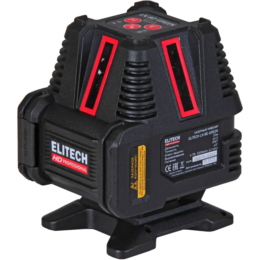 Нивелир лазерный Elitech HD LN 8D зеленый луч, 20 м 89350907 STLM-2041586  - Вид №4