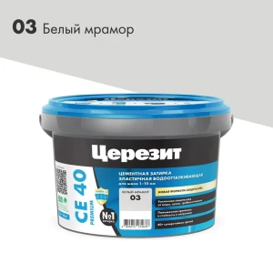 90733935 Затирка для швов до 10 мм водоотталкивающая Ceresit СЕ 40 Aquastatic 03 белый мрамор 2 кг STLM-1446723