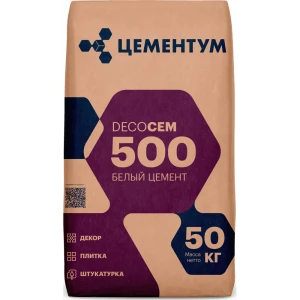 87893829 Портландцемент Цементум ПЦБ 1-500-Д0 50 кг STLM-0076038