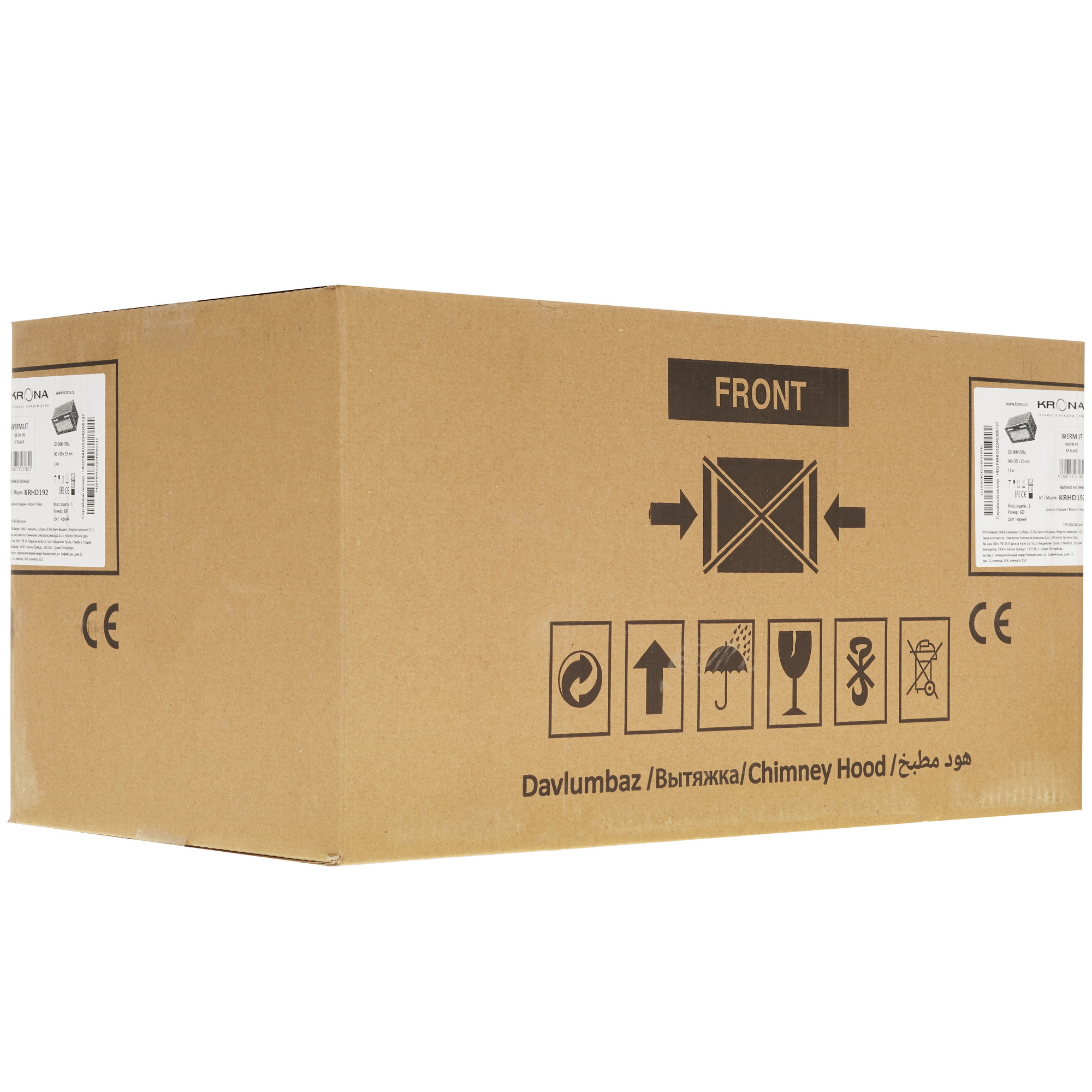 9094683 Вытяжка полновстраиваемая KRONA WERMUT 600 DN PB BF черный STDN-0099027 - Вид №8