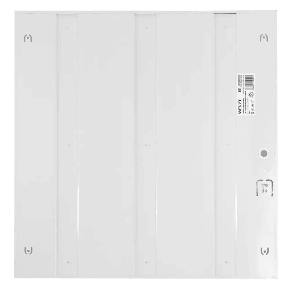 Панель светодиодная Wolta ULP 24 Вт 595x595 мм 6500 К IP20 STLM-2153881 - Вид №2