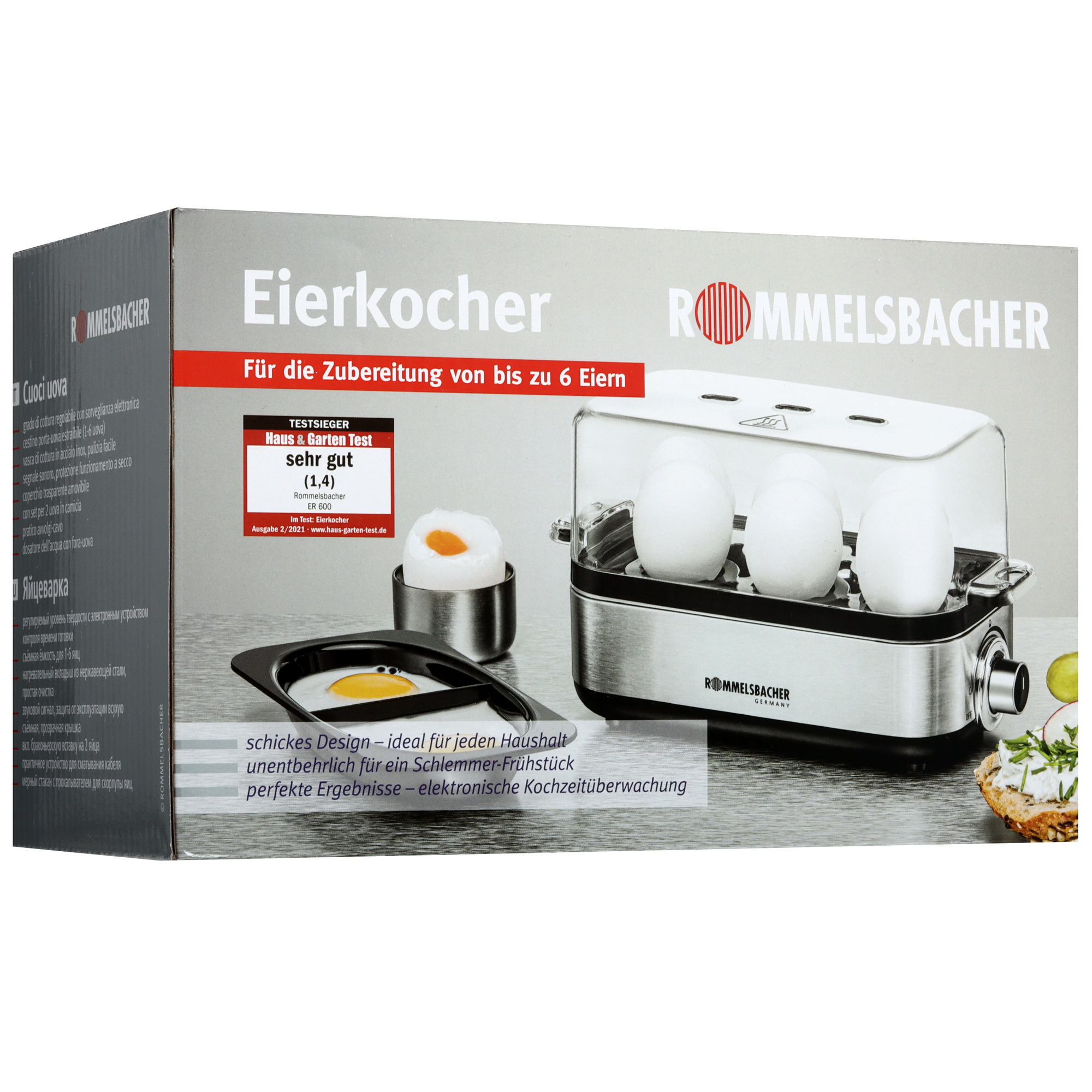 5354476 Яйцеварка Rommelsbacher ER 600 серебристый STDN-0051003 - Вид №9