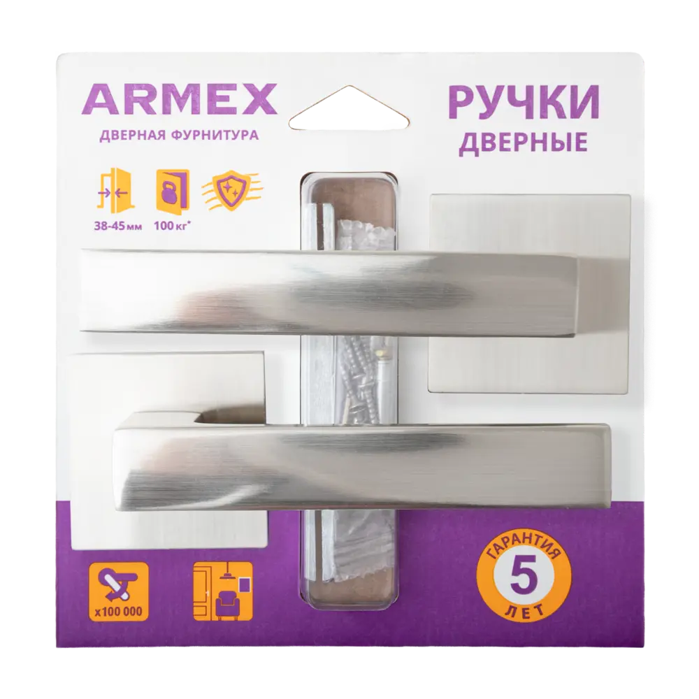 Дверная ручка на розетке Armex H-30130-A без запирания цвет никель STLM-2157320 - Вид №3