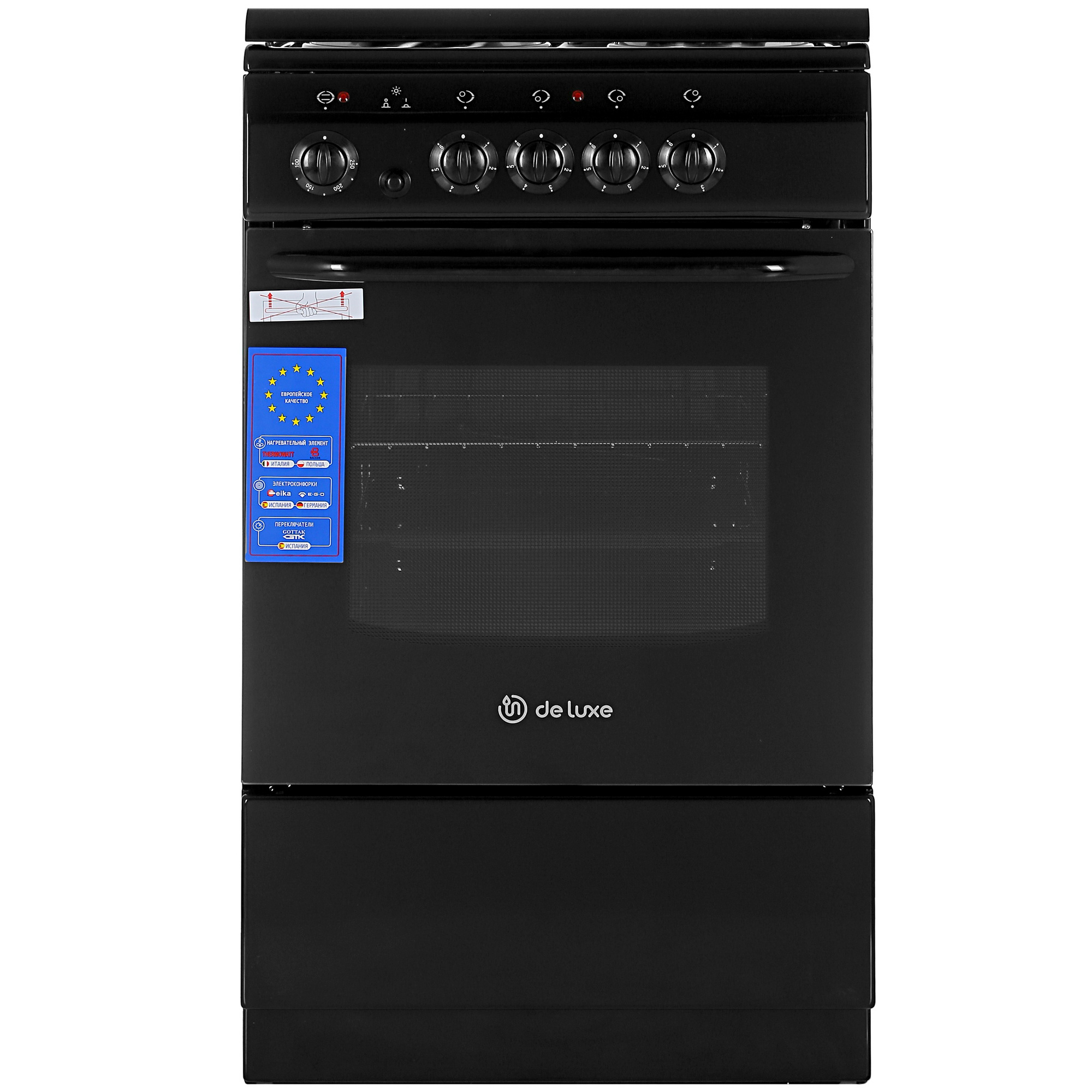 8186072 Электрическая плита De Luxe 5004.13э (кр) 001 черный STDN-0020543