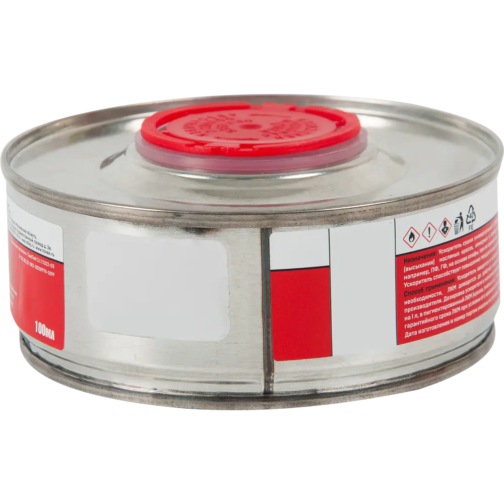 Ускоритель сушки Lumenix 100 мл STLM-2187170 - Вид №2