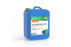 18300529 Средства для уборки пищевых производств AC-GREENTEX 45 ALU AC-045/20 ГринЛаб