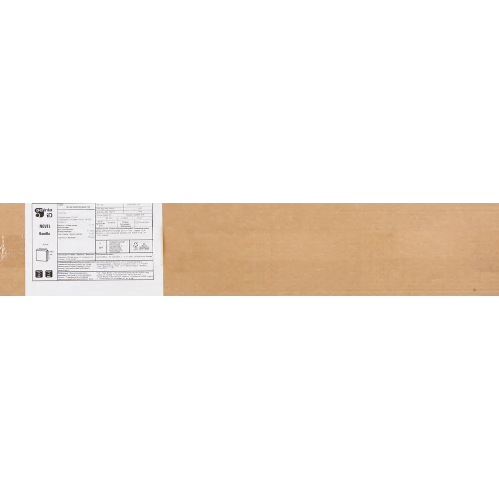 Фасад для кухонного шкафа Невель 14.7x76.5 см Delinia ID массив ясеня цвет кремовый STLM-2186900 - Вид №5