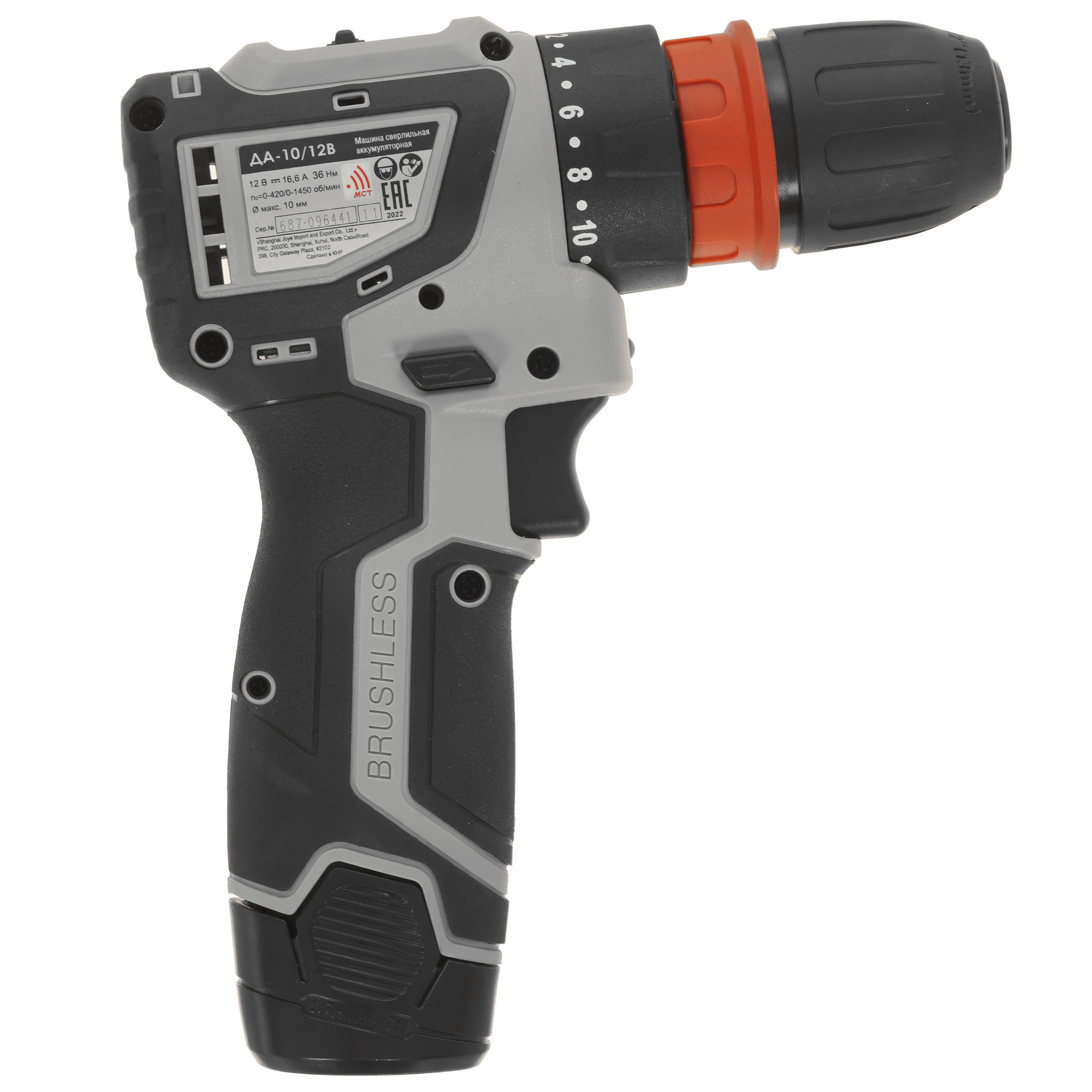 Дрель-шуруповерт Интерскол КомбиМАКС ДА-10/12В 36 АПИ-Т 12V 9960776 STDN-0083988 - Вид №1