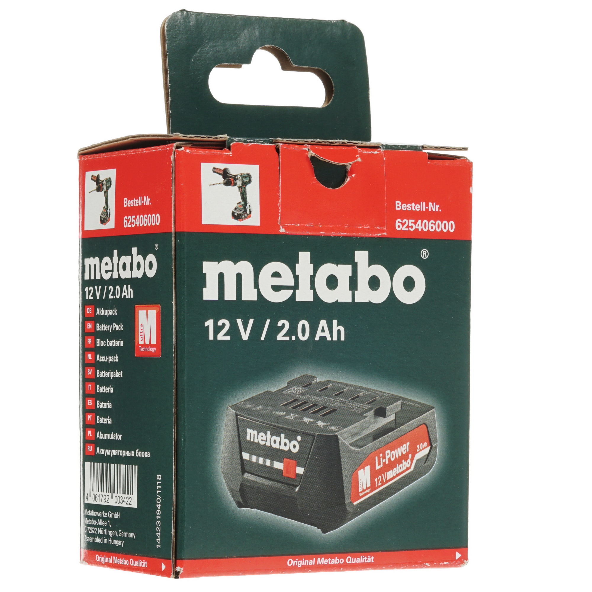 Аккумулятор Metabo 12V/2.0Ah Li-Power 5303548 STDN-0044830 - Вид №4