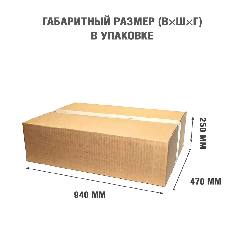 Каминокомплект Royal Flame Bergen STD SFT разборный Aspen Black 1.5 кВт цвет темная олива 89396829 STLM-2005225  - Вид №5