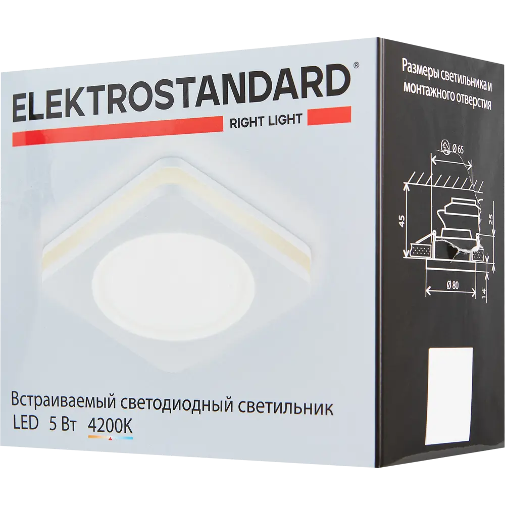 Спот встраиваемый светодиодный Elektrostandard «Contorno», 1x5 Вт, 450 Лм, IP20, цвет белый 15138811 STLM-2110177  - Вид №5