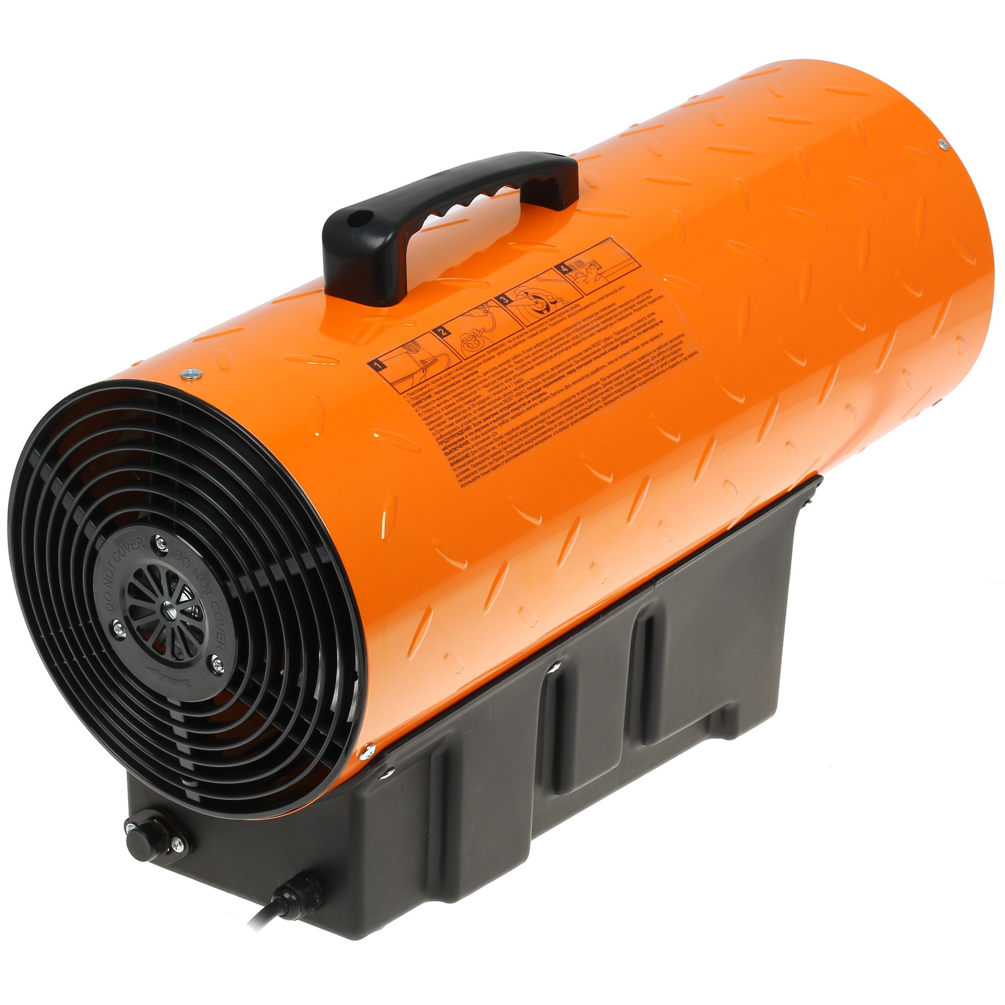 1070297 Тепловая пушка газовая RedVerg RD-GH30T STDN-0084289 - Вид №1