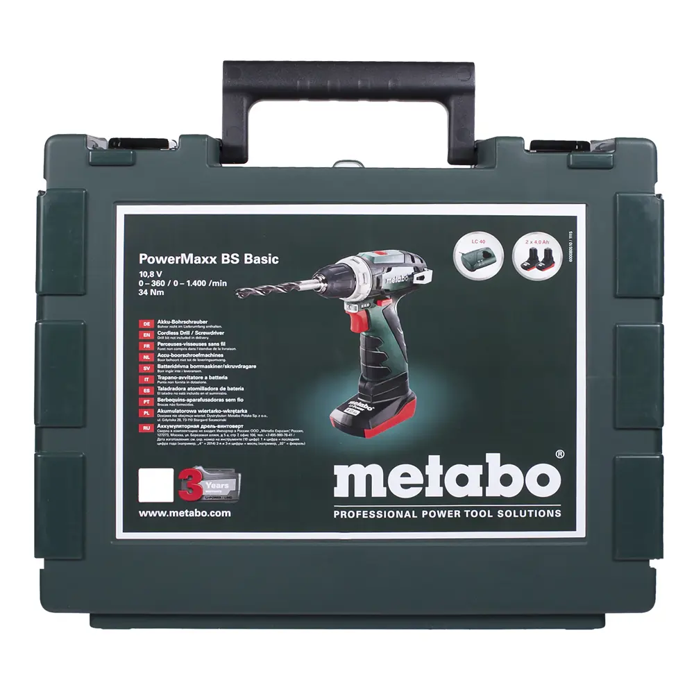 Шуруповерт Metabo PowerMaxx BS, Li-ion 10,8 В, 4 Ач STLM-2084750 - Вид №4